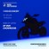 F 450 GS Concept